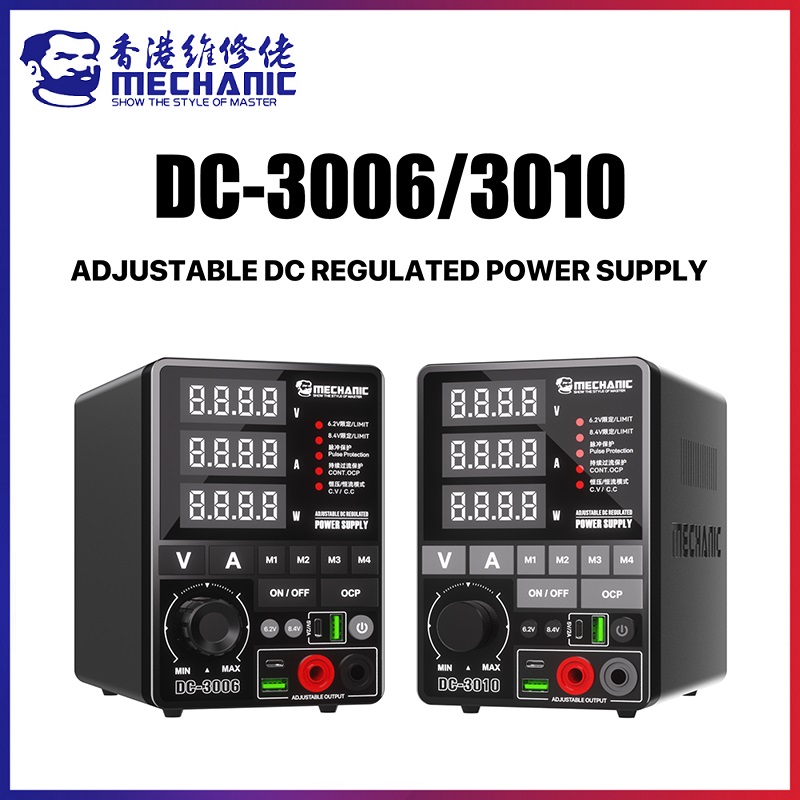 High Precision Dc Power Supply 30V 10A - محطة طاقة ميكانيك DC-30 سيريز المكتبية